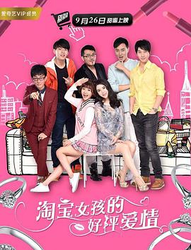 继母4